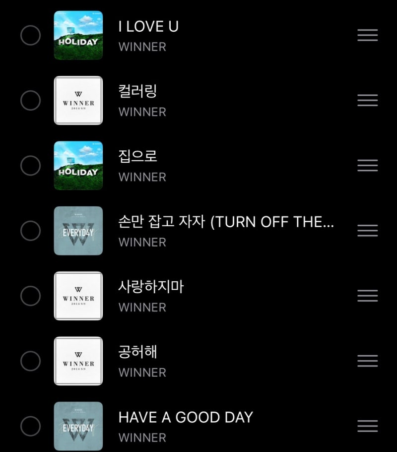 WINNER(위너) 노래 추천