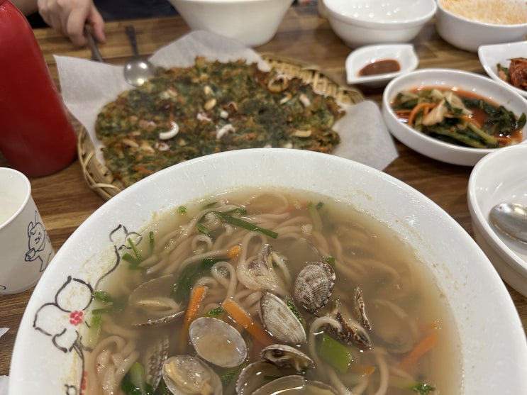  [또간집] 오늘 저녁 아산 배방 해물전맛집 백년초 바지락 칼국수