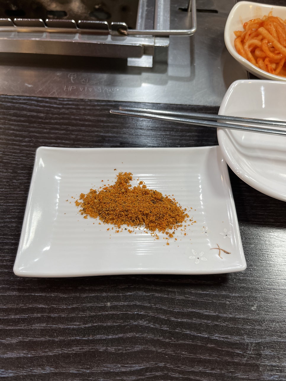 미담양꼬치 사진 4