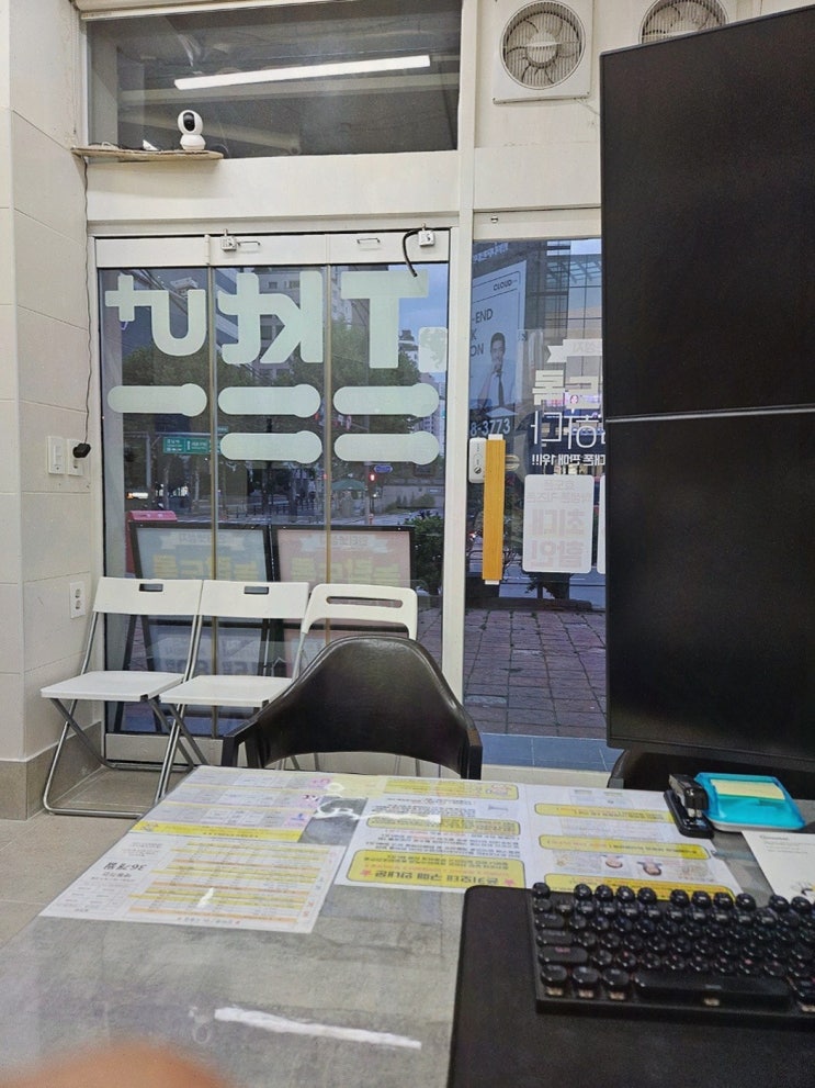  [휴대폰리뷰] 휴대폰성지폰키호테 강남점, 저렴한 가격으로 만나보는 강남 휴대폰