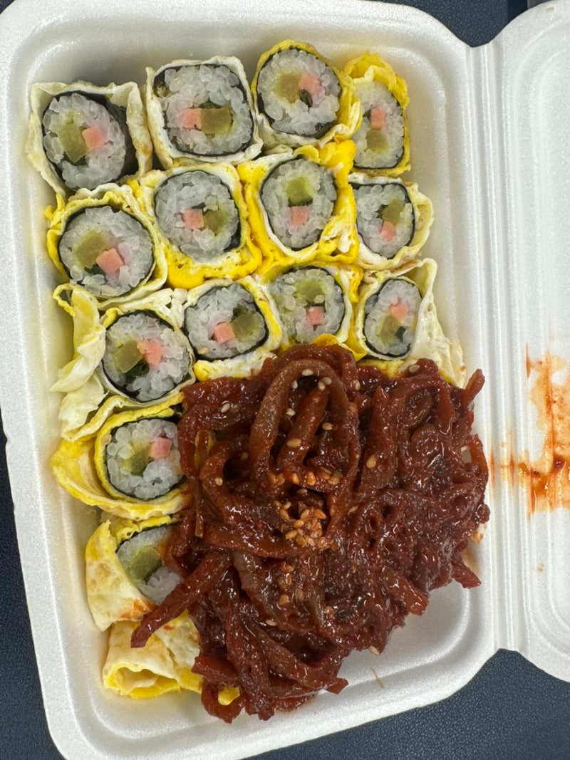안성 대천동 달인즉석계란말이김밥 안성점 마약 계란말이 김밥 무장아찌