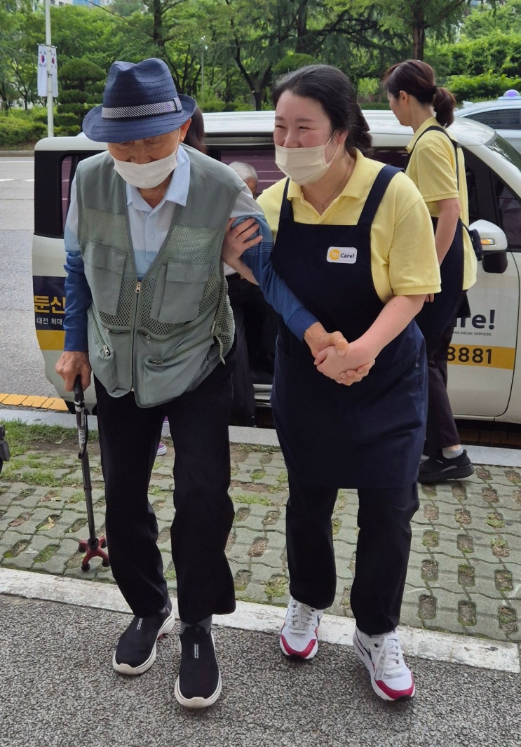 [대전주간보호센터추천] 예스케어 둔산주간보호센터 행복한일상입니다 ♡
