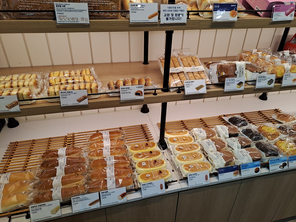 파리바게뜨 부천중흥마을점 사진 5
