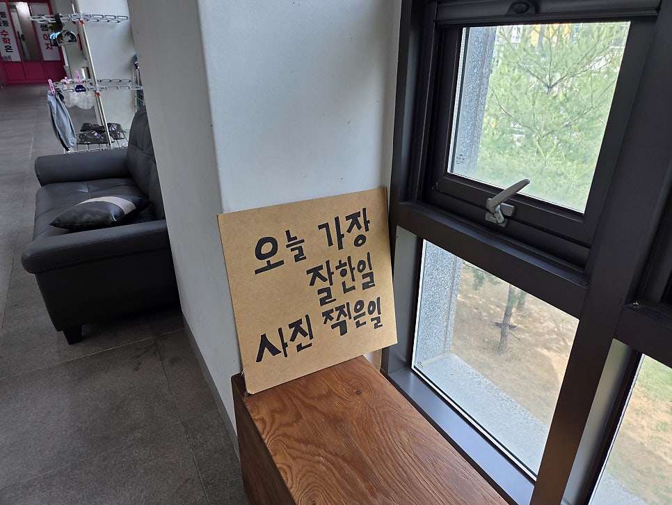 꽃담사진관 사진 6