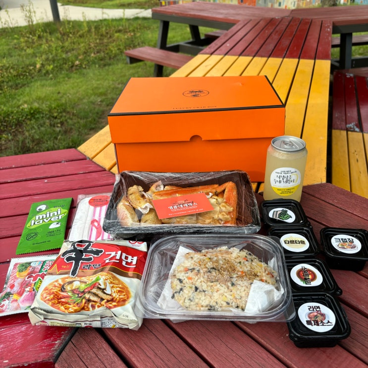  하남미사맛집 / 대게 킹크랩 랍스타 포장배달맛집 [ 명품대게박스 하남미사점 ]