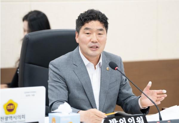 인천시의회 조성환 의원, 저출생 문제 해결 및 결혼 부담 완화 기반 마련