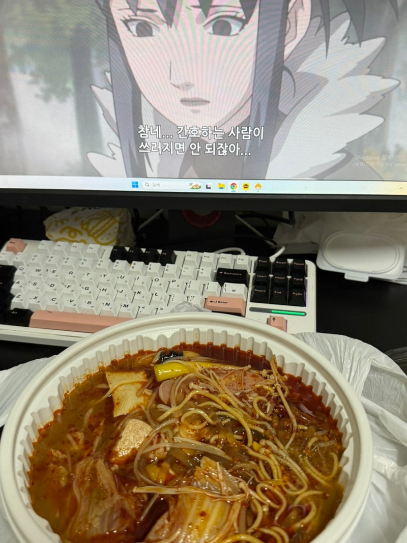 사진 6
