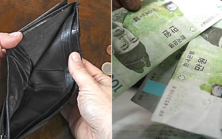  생활비 70만원으로도 충분하게 살아가는 부부의 특징