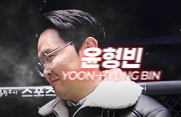 <b>밴쯔</b> 유튜브 <b>채널</b>, 정말 <b>삭제</b>? 윤형빈 은퇴까지…팬들의 가슴... 