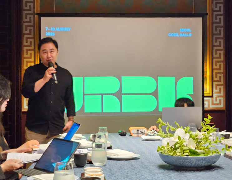  '어반브레이크(URBAN BREAK)2025' 8월7일 개막
