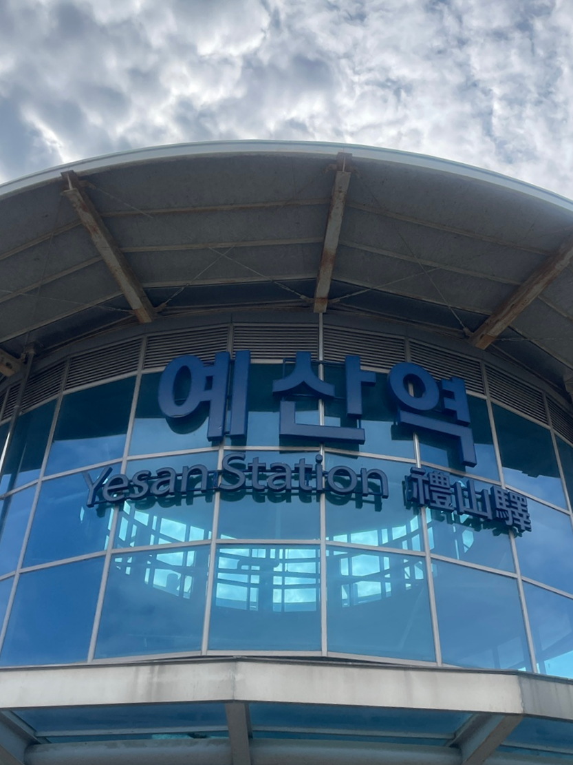 디자인호텔 XYM 사진 1