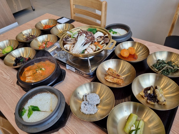  용인한정식맛집 유담들밥 청국장 끝내주는 처인구맛집
