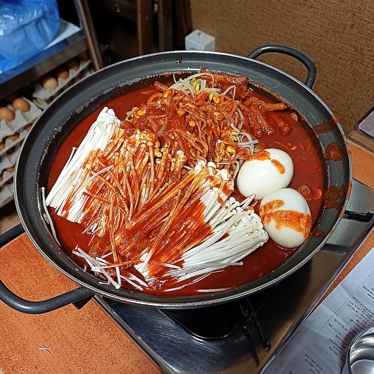  내돈내산 신당동 닭발 맛집 우정