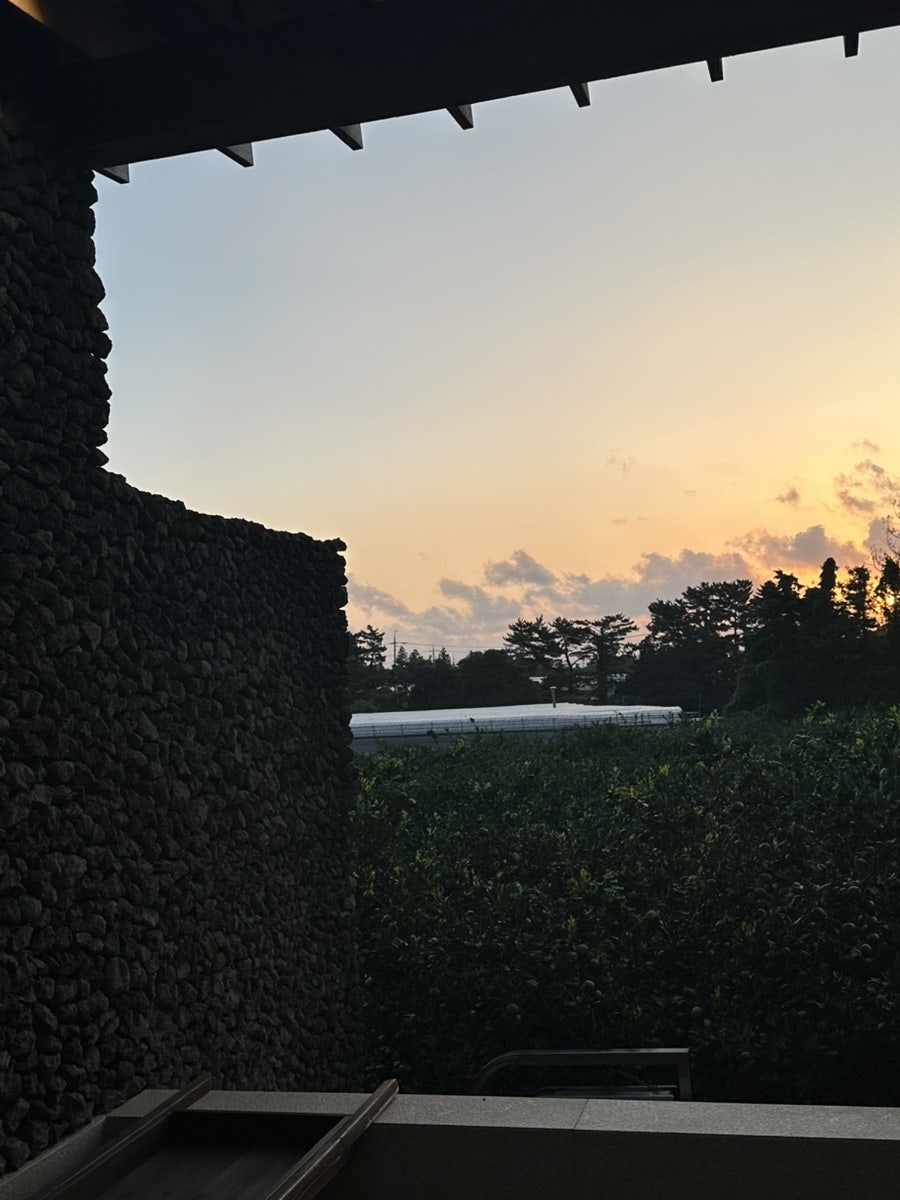 Uigwisodam photo 2