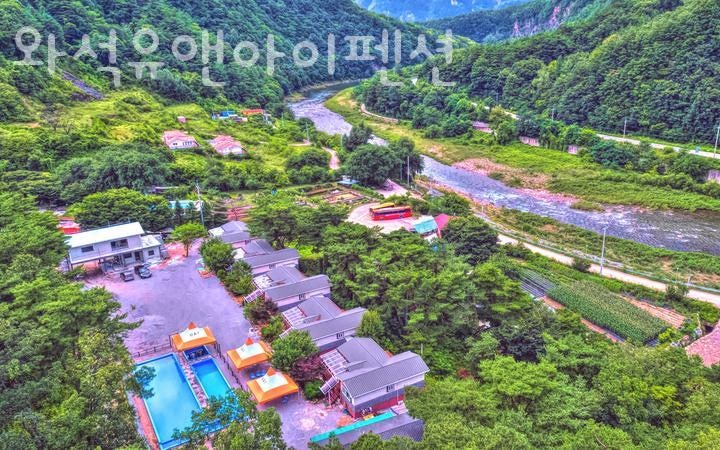 와석유앤아이펜션 사진 1