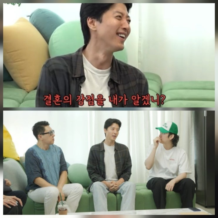 미우새 이동건 이상민 이혼 전문 변호사 만남 근황 미우새 이동건 이상민 이혼 전문 변호사 만남 근황