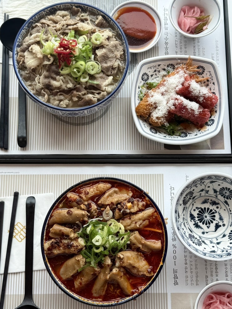 서울역 보양식 데이트 점심 땀땀 한우 쌀국수 근처 혼밥