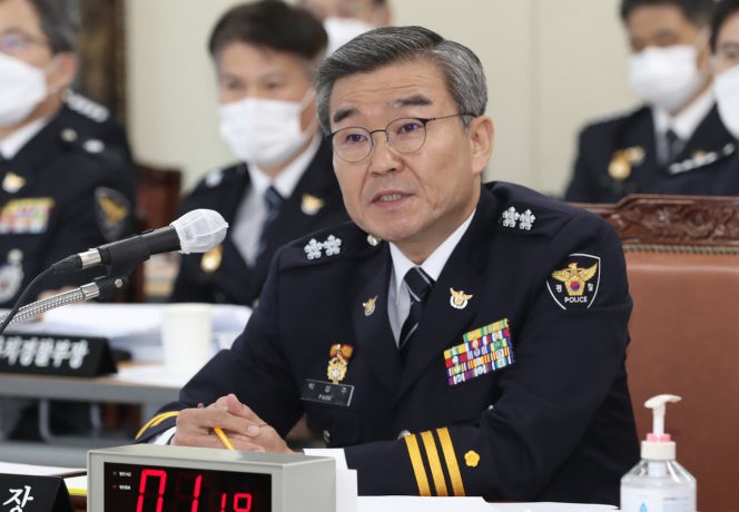 <b>광주경찰청장</b> 박성주 프로필 나이 고향 학력 경력... 