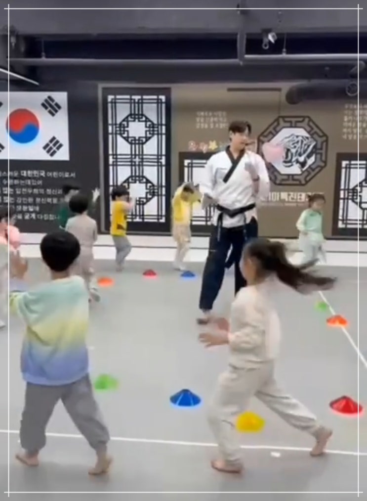  군포태권도 한국체대 코리아특전태권도 도복 갖춰 입고 실전 연습해요!