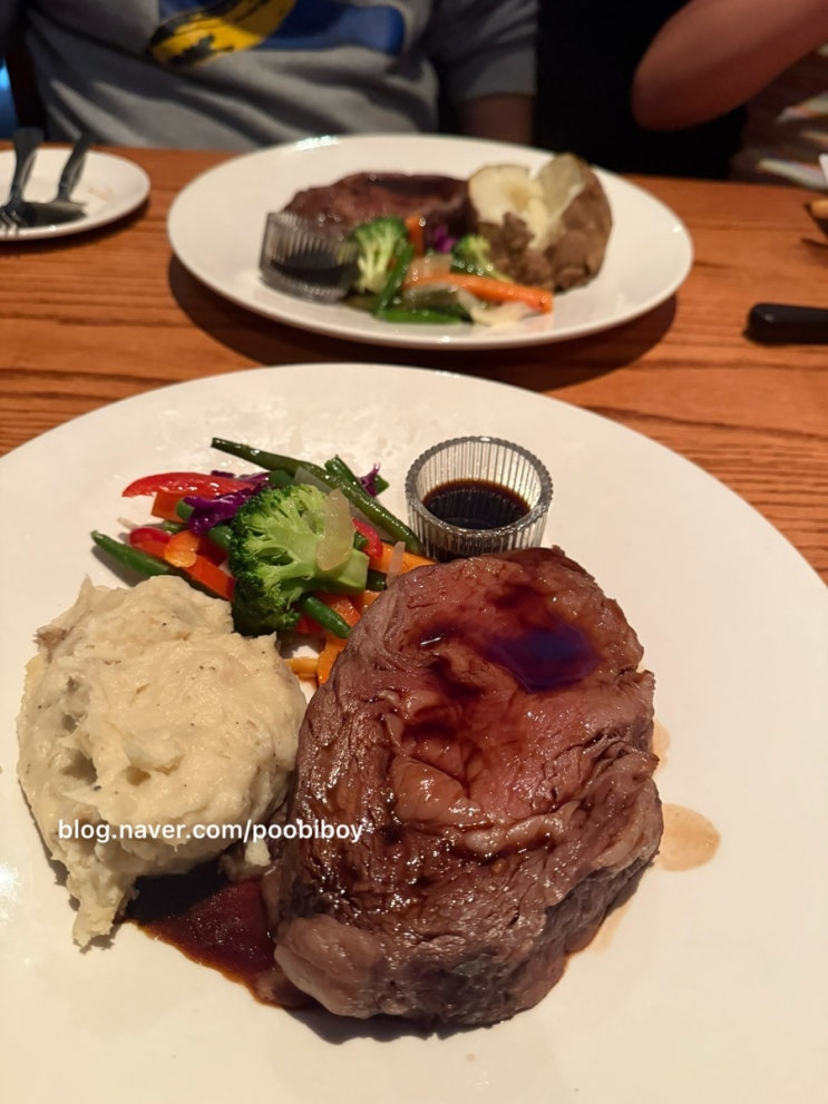 바바리아 레스토랑 Bavaria Restaurant