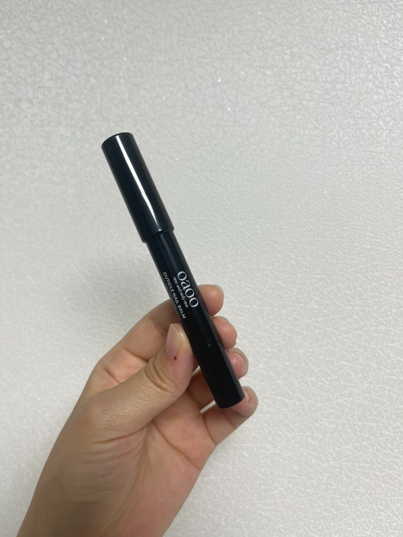 다이소 오아오 큐티클 네일밤 솔직후기 및 장단점