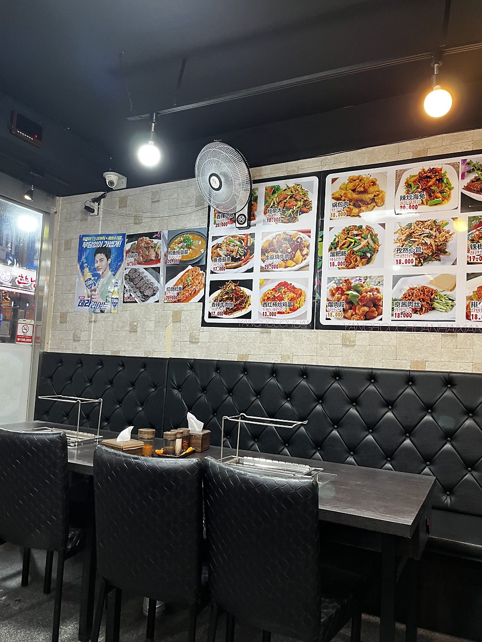 미담양꼬치 사진 2