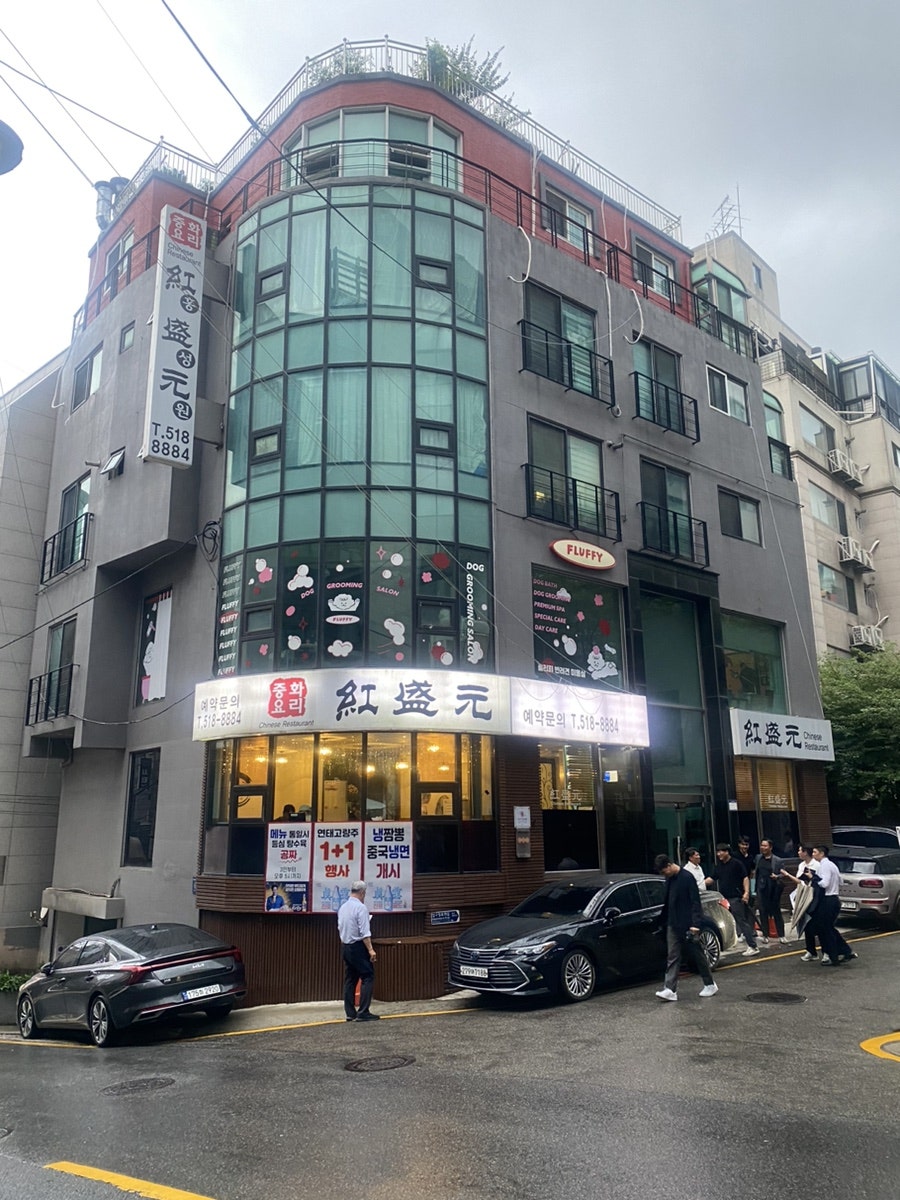 홍성원 사진 2