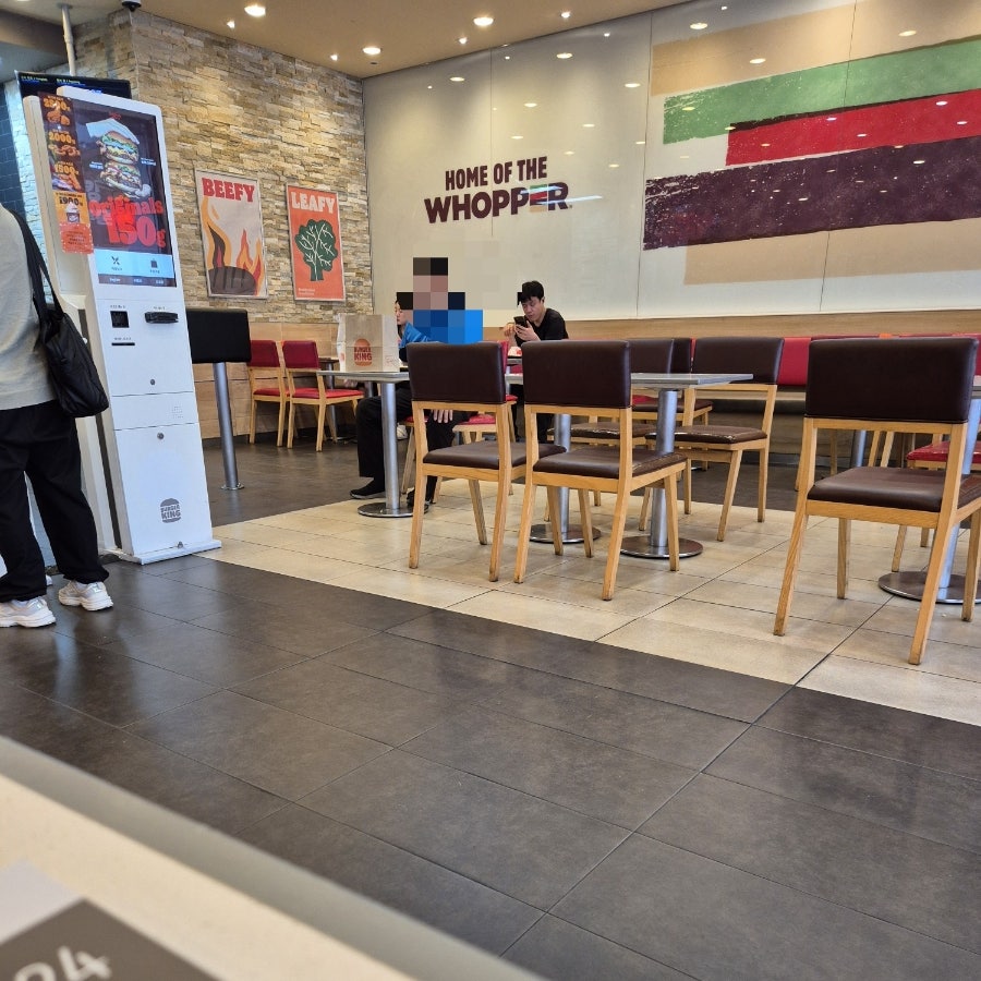 버거킹 거여역점 사진 3