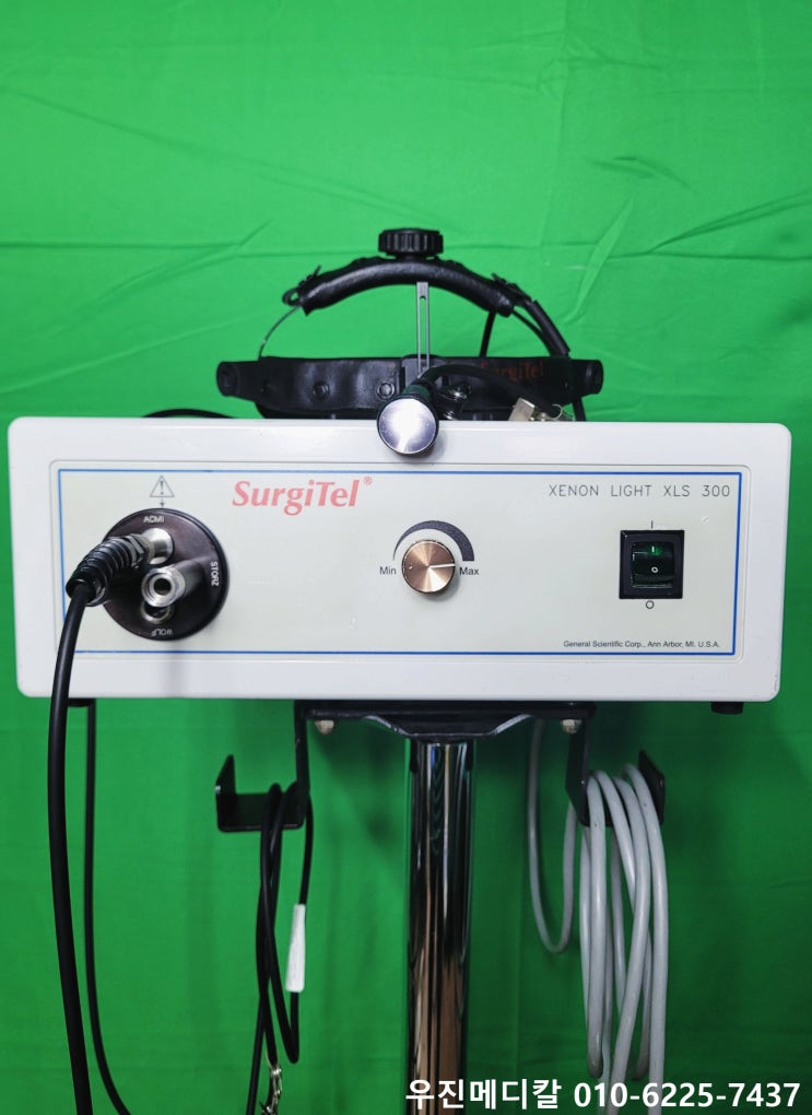  [USED] 수술용 헤드라이터 / 헤드밴드 라이터 / SurgiTel / XLS-300 [중고]