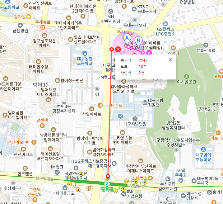  범어동 신규 분양 어나드 범어 청약 일정, 자격, 주변 환경 총정리