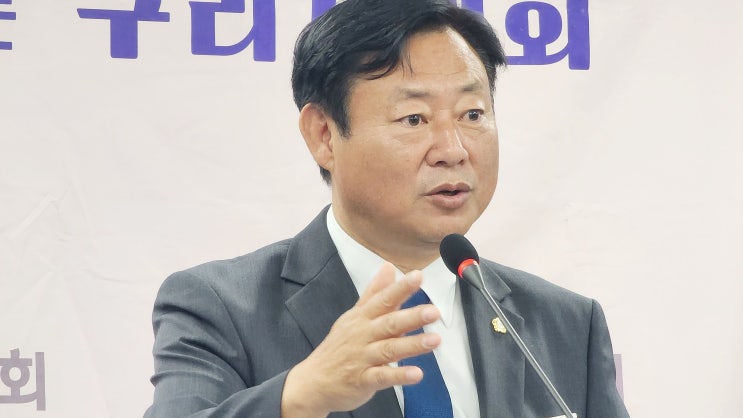  구리시의회 “의결 없는 토지 매각, 절차 위반”... '구리 랜드마크 타워' 민간공모 전면 취소