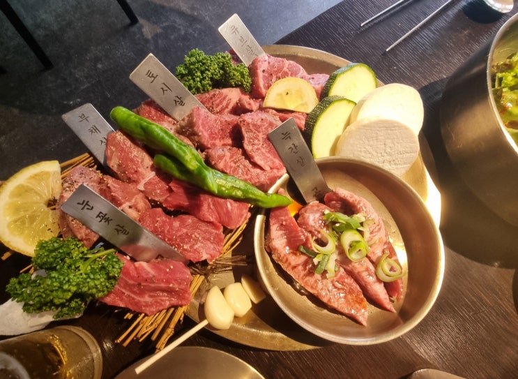 스위치온 4주후 먹방 체험단 했던곳 다녀오기/고기로 통하다/ 단토리 부천역점/내취향 부천역점