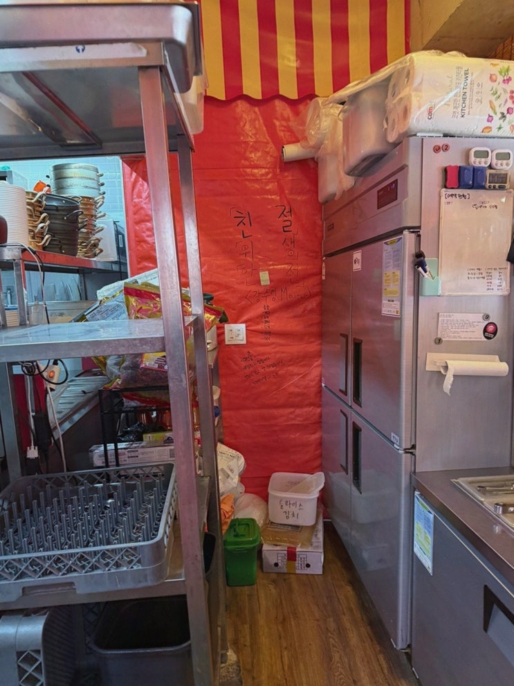  [왕눈이실내포차 진주하대본점] 가성비 좋은 하대동술집으로 추천하는 맛집