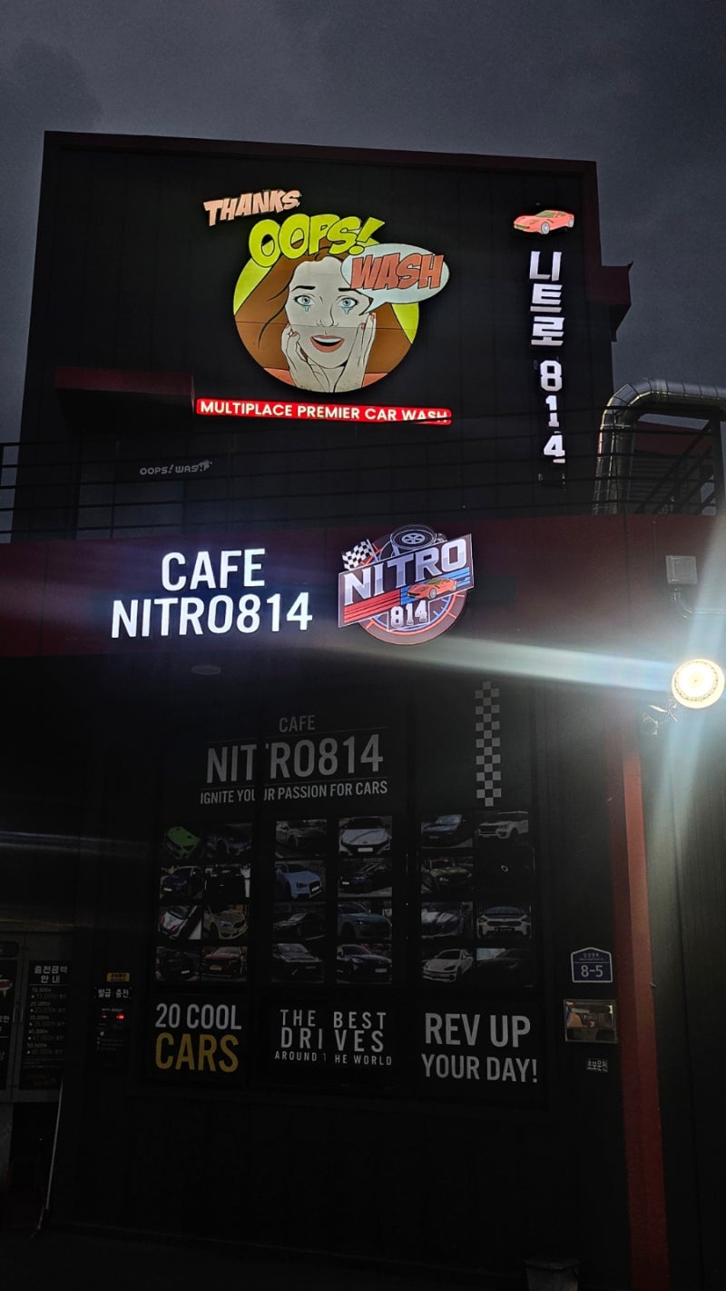 사진 6