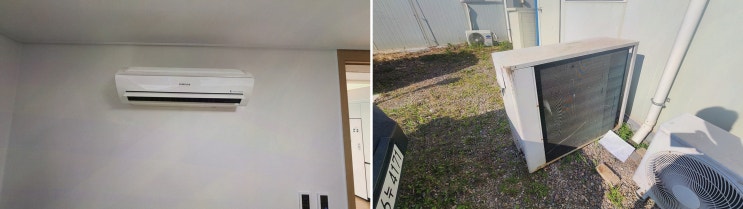  [에어컨리뷰] 부모님을 위한 에어컨설치, 에어컨빵빵에서 완벽한 서비스 제공받기!
