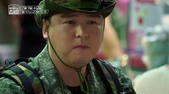 <b>이장우</b>, 태국 한복판에서 한식 먹방 "완전 맛있네" (<b>두유노집밥</b>)