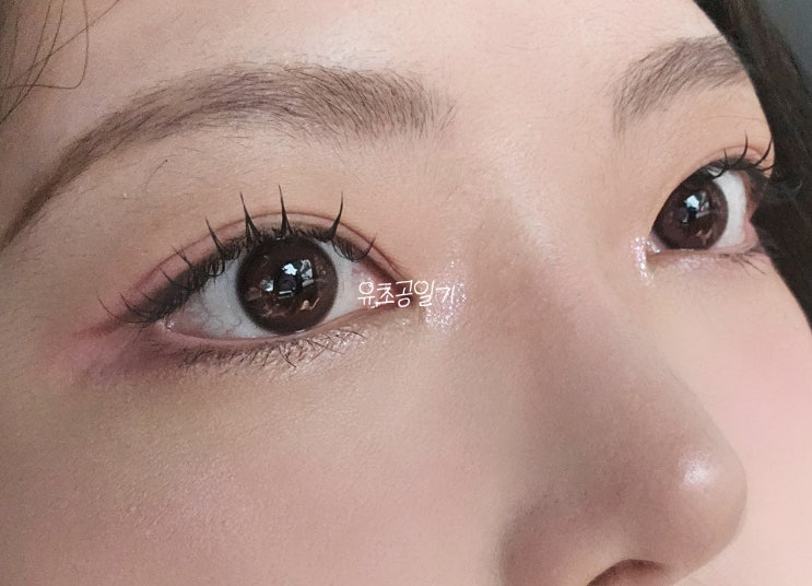 판교속눈썹펌맛집 반하눈 눈시림없이 편안한 솔직후기