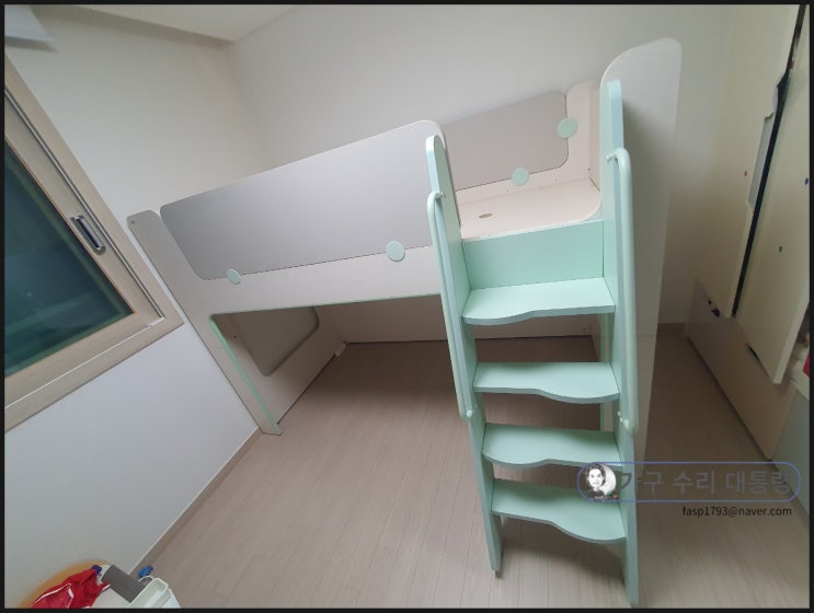 일룸 캐빈 벙커 침대 양천구에서 의정부로 이전 설치