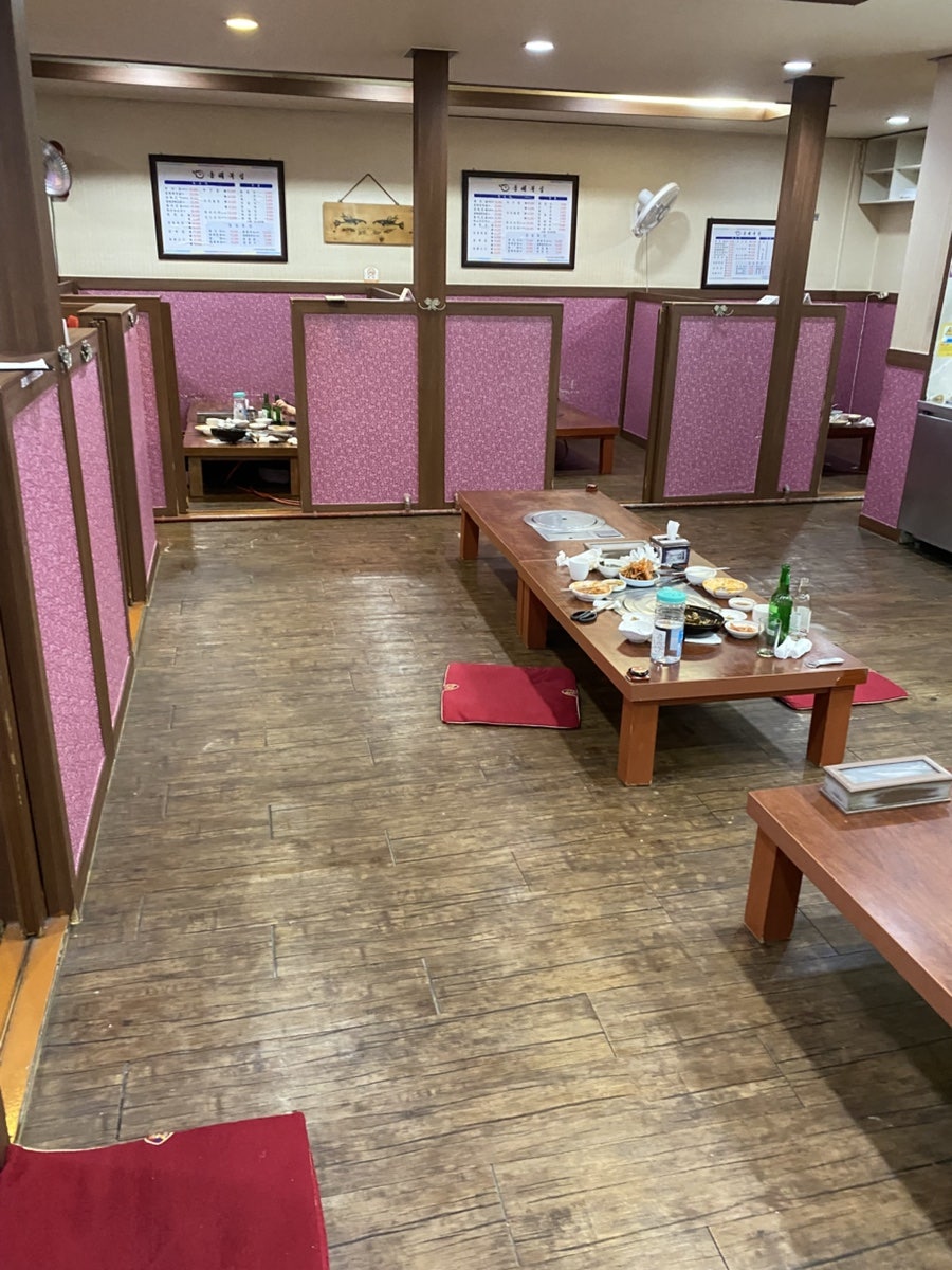 동해복집 사진 4