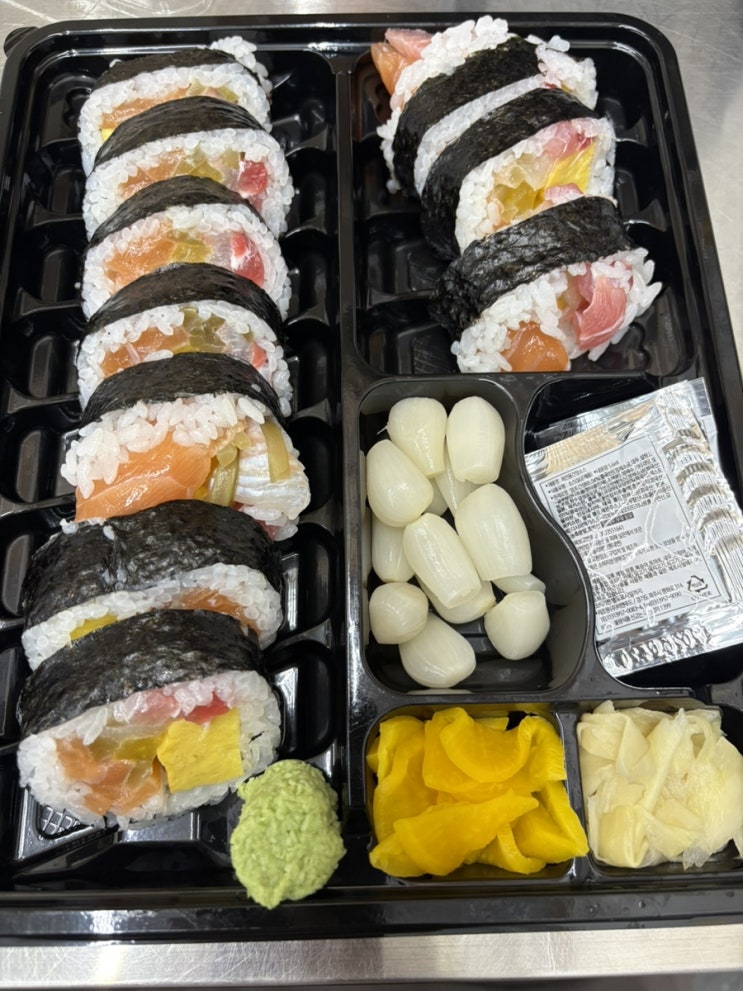  벌교 후토마끼 맛집