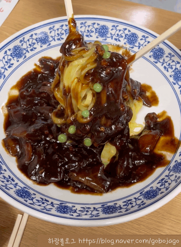  [고양/일산맛집] 일산 짜장면 맛집, 중국집 일산본점 후기