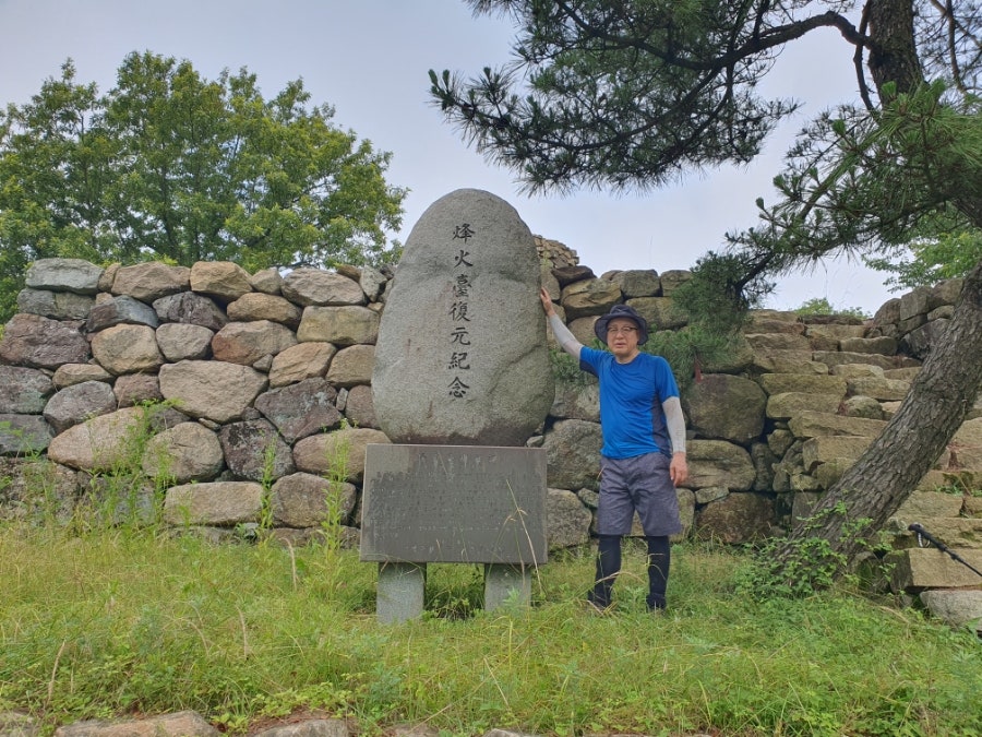 배각산 사진 4