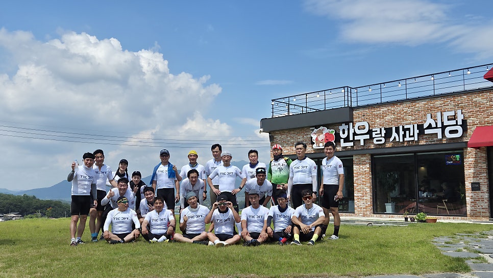 법화산 사진 1