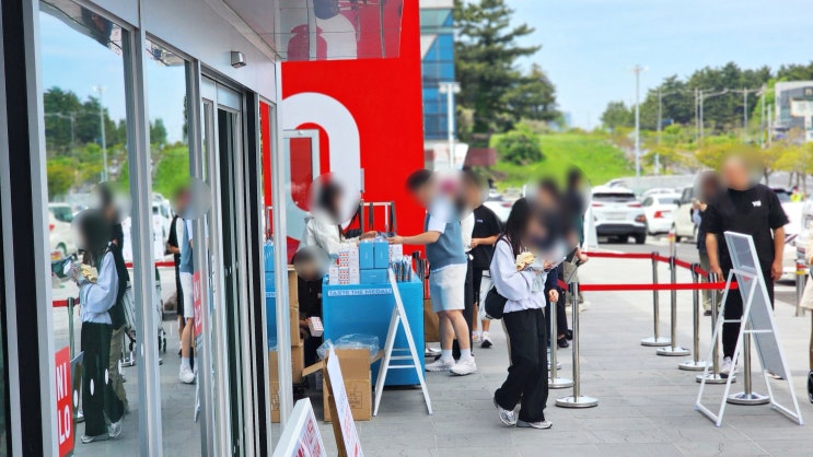  유니클로 제주 도남점 한정판 브랜드콜라보