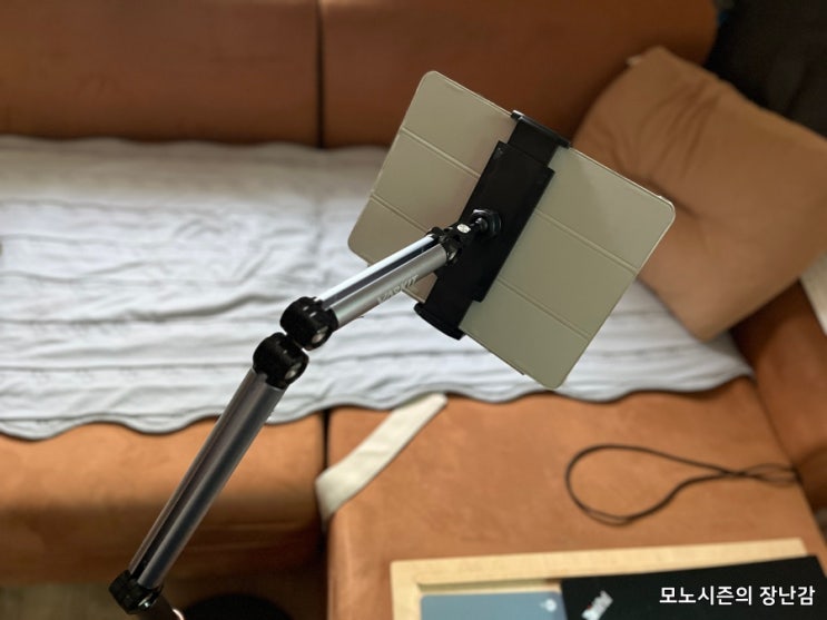  인테리어와 생산성을 동시에! 바르킷 알루미늄 태블릿 거치대 솔직 후기