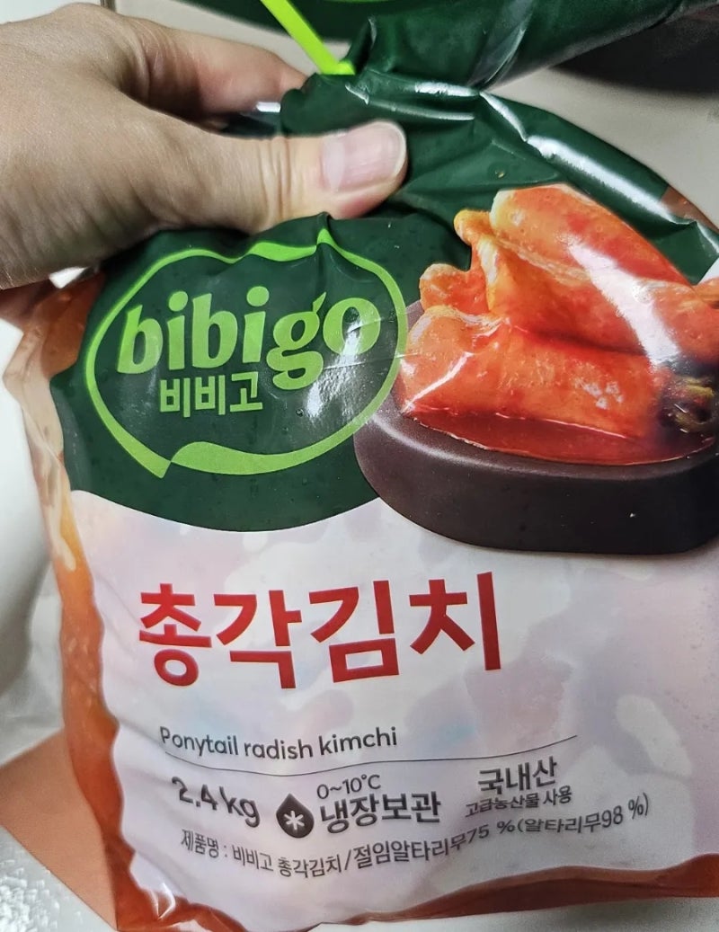 비비고 총각김치 코스트코 알타리무 비비고 김치 코스트코 김치 알타리 김치