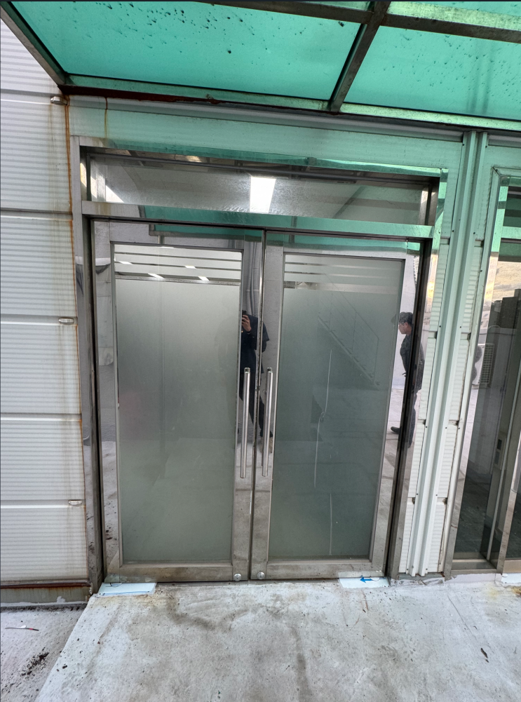  부산 감전동 강화도어 가마찌도어 수리(힌지교체)