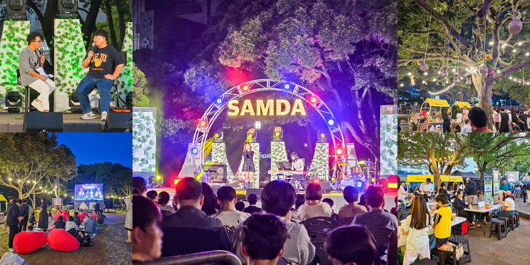  삼다공원 야간콘서트 2025 제주 도심에서 즐기는 무료 감성 공연 일정