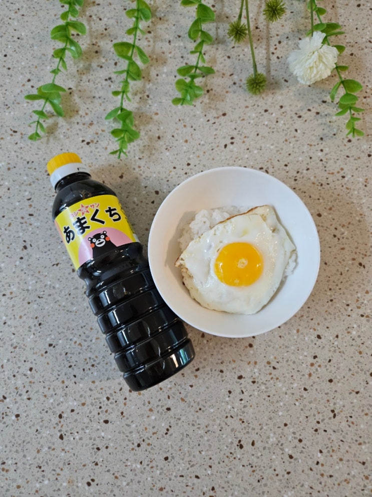  [일본 호시산 아마구치 쇼유 500ml] 간장 계란밥을 맛있게 즐기는 법