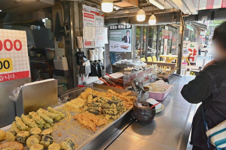  정은이네에서 맛보는 진정한 김해외동시장맛집의 매력